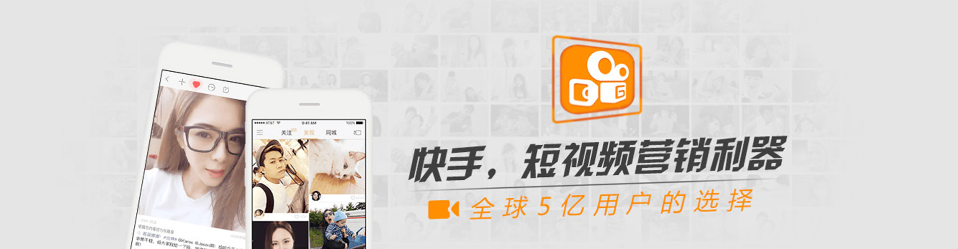 勐腊竞价排名